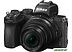 Беззеркальный фотоаппарат Nikon Z50 Kit 16-50mm (чёрный)
