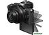 Беззеркальный фотоаппарат Nikon Z50 Kit 16-50mm (чёрный)