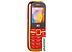 Мобильный телефон BQ-Mobile BQ-1415 Nano (красный/золотистый)