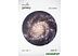 Пазл Woodary Galaxy M 3156