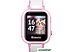 Умные часы Aimoto Pro 4G (розовый)