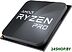 Процессор AMD Ryzen 7 Pro 5750G (Multipack)