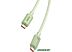 Кабель Baseus Habitat Series Fast Charging Cable 100W USB Type-C - USB Type-C (2 м, зеленый)