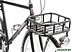 Велосипед FORSAGE Classic M FB28005 (550)