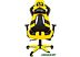 Кресло CHAIRMAN Game 25 (чёрный/жёлтый)