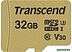 Карта памяти Transcend microSDHC 500S 32GB + адаптер (TS32GUSD500S)