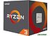 Процессор AMD Ryzen 3 1300X (Multipack)
