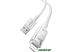 Кабель Baseus Explorer Series Fast Charging Cable with Smart Temperature Control 2.4A USB Type-A - L