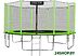 Батут Atlas Sport 465 см - 15ft Basic (с лестницей, внешняя сетка, зеленый)