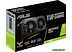 Видеокарта ASUS TUF Gaming GeForce GTX TUF-GTX1650-O4GD6-P-GAMING