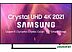 ЖК телевизор SAMSUNG Crystal UHD 4K AU9000 UE43AU9000UXRU