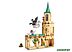 Конструктор LEGO Harry Potter 76401 Двор Хогвартса: спасение Сириуса