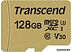 Карта памяти Transcend microSDXC 500S 128GB + адаптер (TS128GUSD500S)