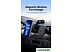 Держатель для смартфона Ugreen Magnetic Car Wireless Charger CD345 15120