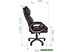 Офисное кресло CHAIRMAN 505 (чёрный)