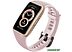 Умные часы Huawei Band 6 китайская версия (розовая сакура)