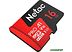 Карта памяти Netac P500 Extreme Pro 16GB (NT02P500PRO-016G-S)