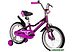 Детский велосипед Novatrack Novara 16 2022 165ANOVARA.VL22 (фиолетовый)