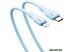 Кабель Baseus Pudding Series USB Type-C - Lightning (2 м, голубой)