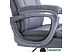 Кресло Brabix Solid HD-005 (ткань, серый)
