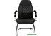 Офисное кресло CHAIRMAN 950 V (чёрный)