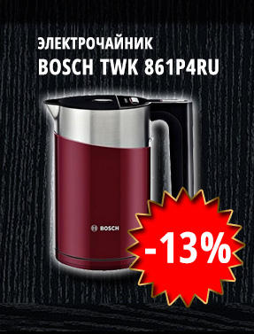 Электрочайник Bosch TWK 861P4RU