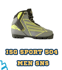 Ботинки лыжные ISG Sport 504 Men SNS (размер 35-47)