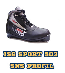 Ботинки лыжные ISG Sport 503 SNS Profil