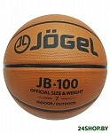 Картинка Мяч Jogel JB-100 (размер 7)