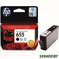 Картридж для принтера HP 655 (CZ109AE)