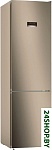 Картинка Холодильник Bosch KGN39XV20R