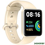 Картинка Умные часы Xiaomi Redmi Watch 2 Lite (бежевый)