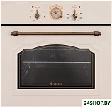 Картинка Электрический духовой шкаф GEFEST 602-02 К64S