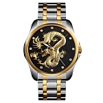 Картинка Наручные часы Skmei 9193 (серебристый/золотистый/черный)