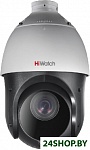 Картинка CCTV-камера HiWatch DS-T265(B)