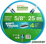 Soft Touch ST6040-5/8-25 (5/8
