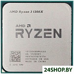 Ryzen 3 1300X (Multipack)