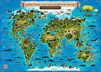 Карта Мира для детей 