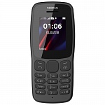 Картинка Мобильный телефон Nokia 106 (2018) (темно-серый)