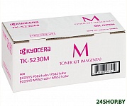 Картинка Картридж для принтера Kyocera TK-5230M