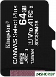 Картинка Карта памяти Kingston Canvas Select Plus microSDXC 64GB