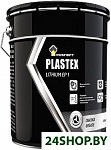 Plastex Lithium EP1 20л