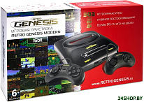 Modern (2 проводных геймпада, 303 игры)