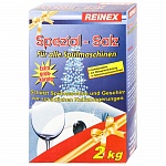 REINEX Spezial-Salz Spulmaschinen Соль для смягчения жесткости воды в посудомоечных машинах, 2000г