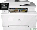 МФУ лазерный HP Color LaserJet Pro M283fdn (белый)