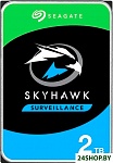 Skyhawk Surveillance 2TB ST2000VX016