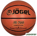 Картинка Мяч Jogel JB-700 (размер 6)