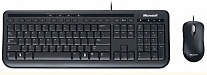 Картинка Мышь + клавиатура Microsoft Wired Keyboard Desktop 600 (APB-00011)