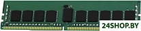 16GB DDR4 PC4-21300 KTH-PL426/16G