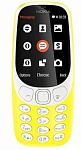 Картинка Мобильный телефон Nokia 3310 Dual SIM (желтый)